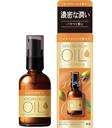 Amazon | ルシードエル オイルトリートメント #EXヘアオイル 金木犀の